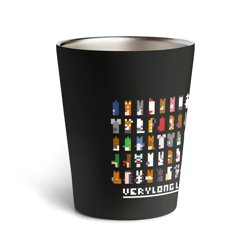 【ドット絵】ネコブレ商店のVeryLongLowResolutionAnimals Thermo Tumbler