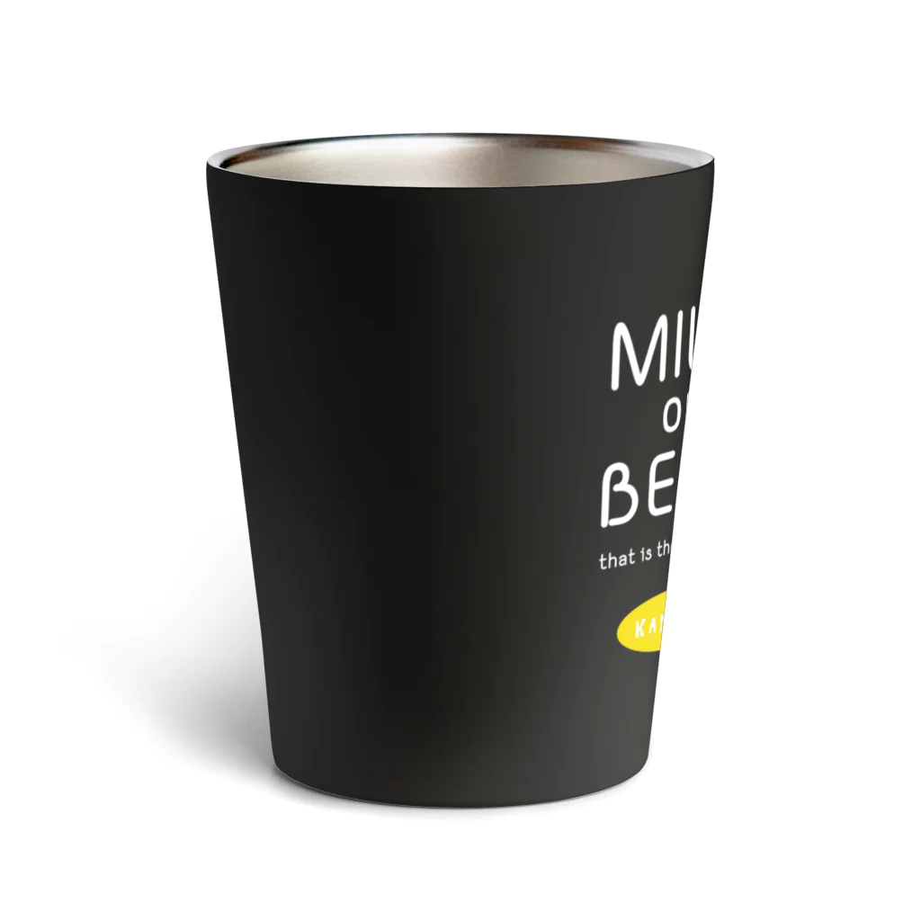 ビールとアート TM-3 Designの名画 × BEER（牛乳を注ぐ女・牛乳かビールか、それが問題だ。）白線画 サーモタンブラー