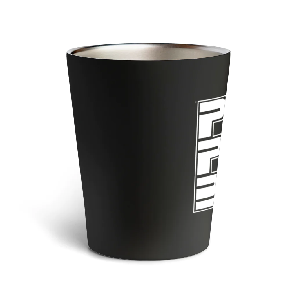 mf@PomPomBlogのPom City Four Logo（white） Thermo Tumbler