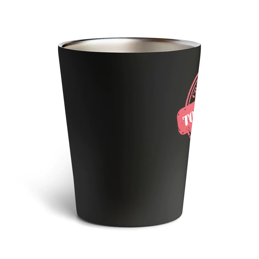 Sky00のトップシークレットくん Thermo Tumbler