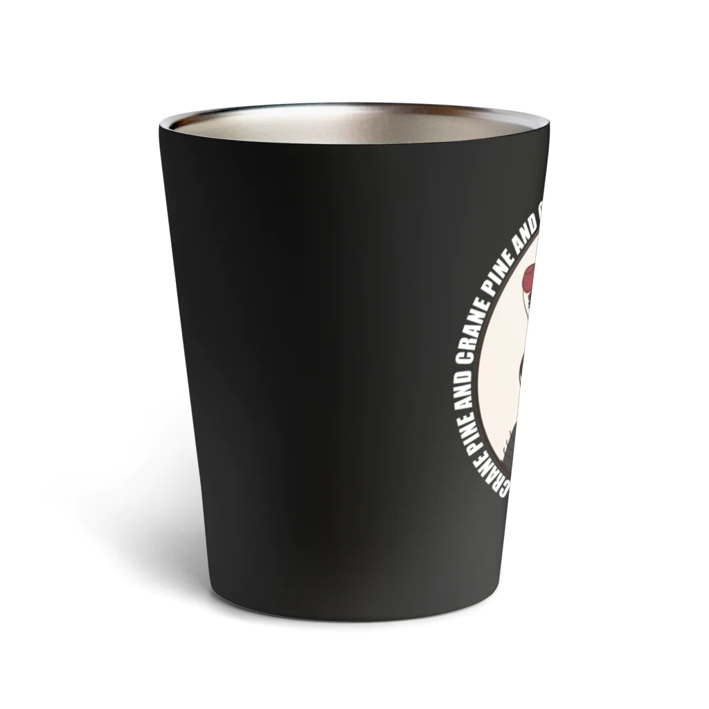 WebArtsのHanafuda January Design "Pine and Crane" 一月の花札「松に鶴」02 Thermo Tumbler