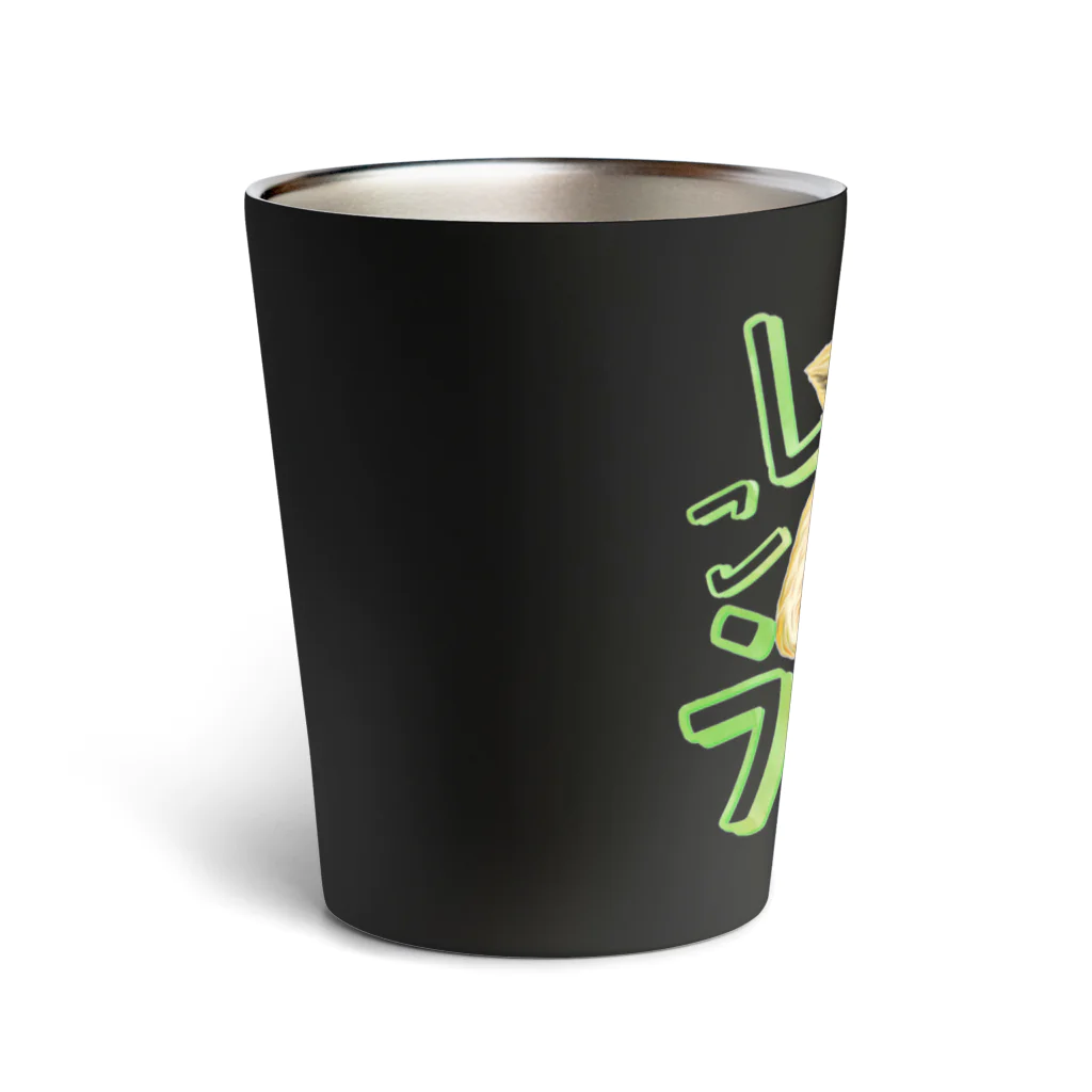 LalaHangeulのキンシコウ(金絲猴) Thermo Tumbler