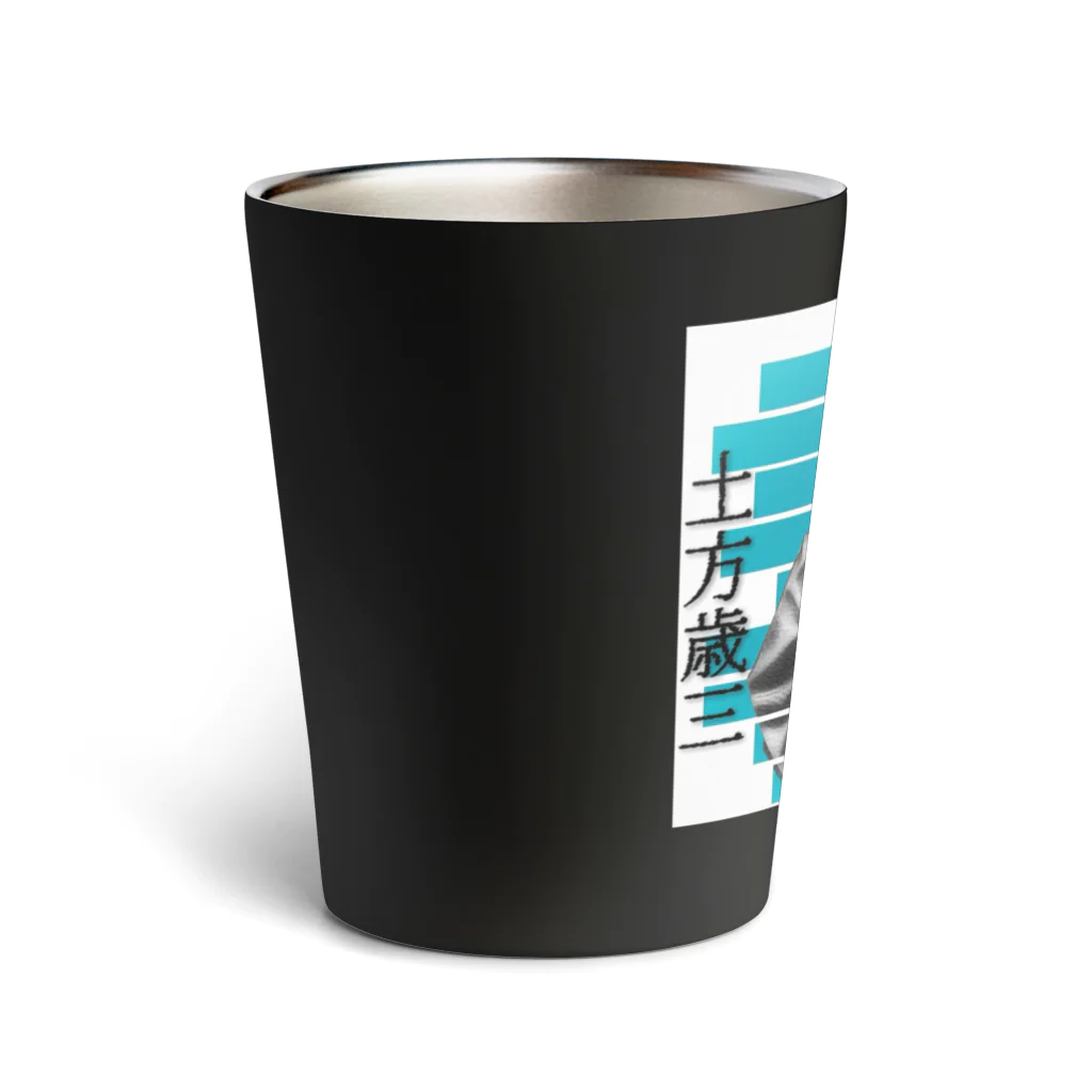 【ホラー専門店】ジルショップの新選組 副長 土方歳三 Thermo Tumbler