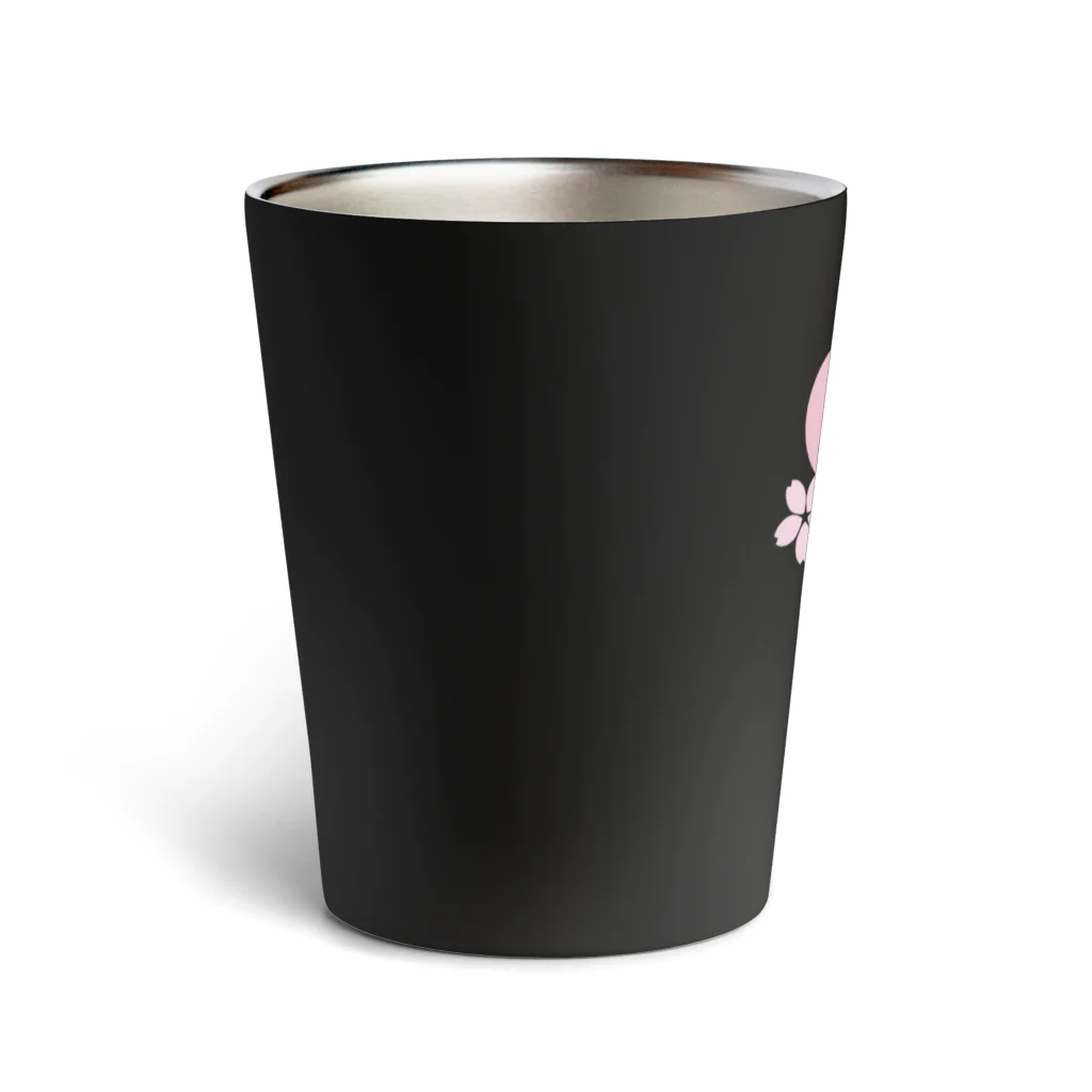 つきしょっぷのお花見 Thermo Tumbler