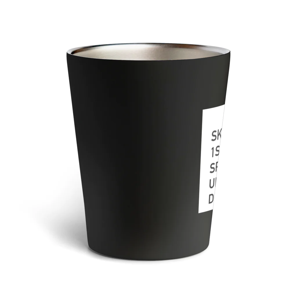 sorato1banboshi★のuchu★ryu Thermo Tumbler