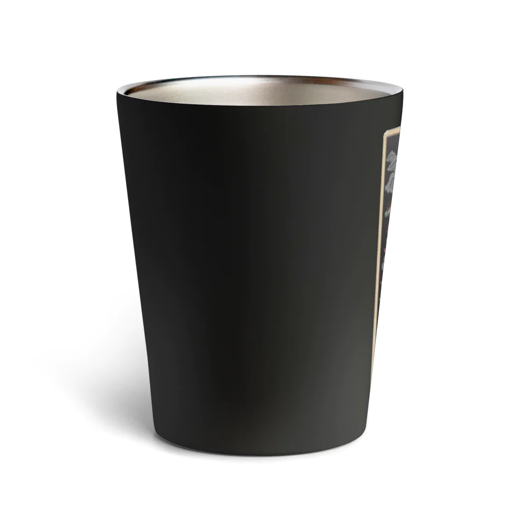 みにゃ次郎のタロットTOWERS Thermo Tumbler