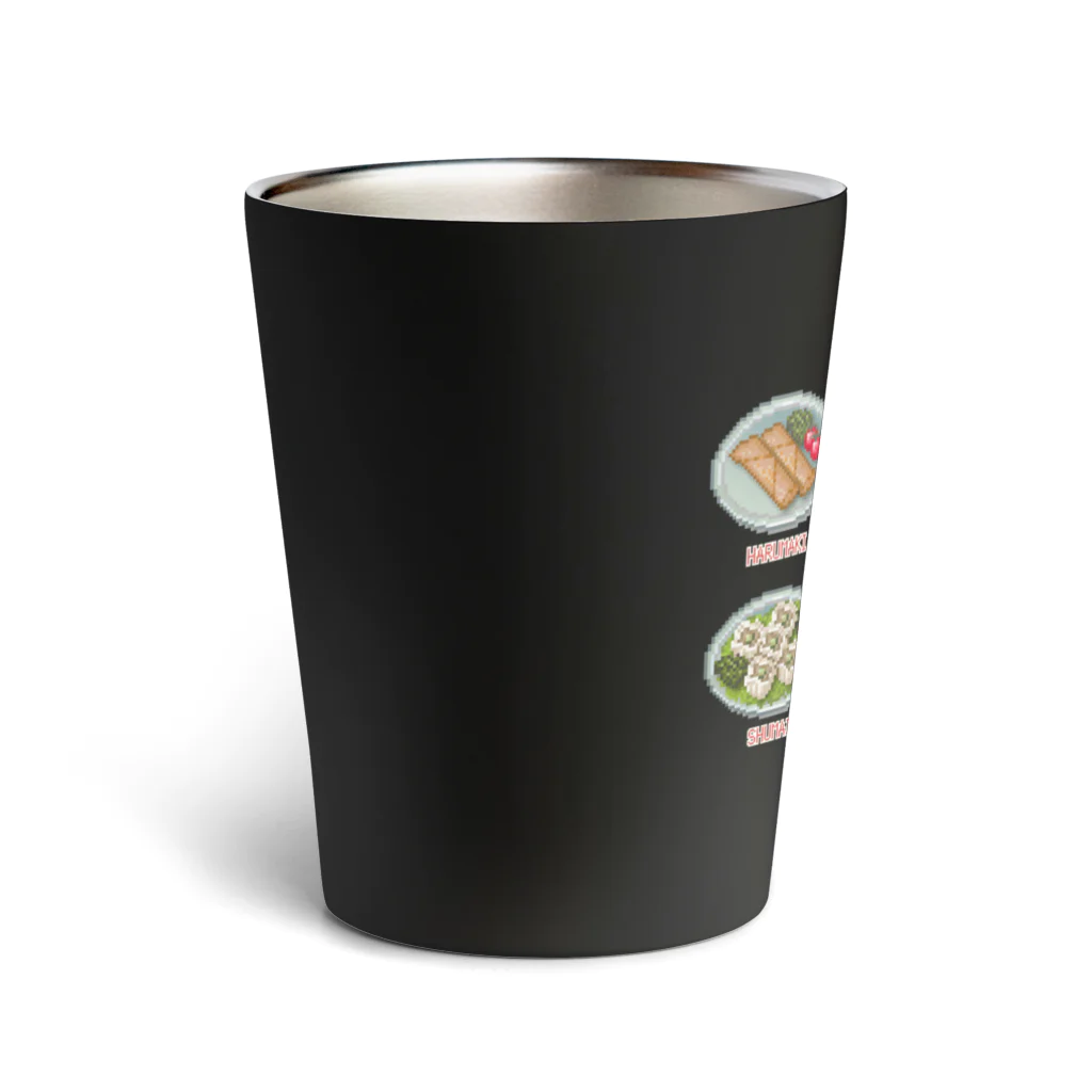 猫と釣り人のCHUUKA_2 Thermo Tumbler