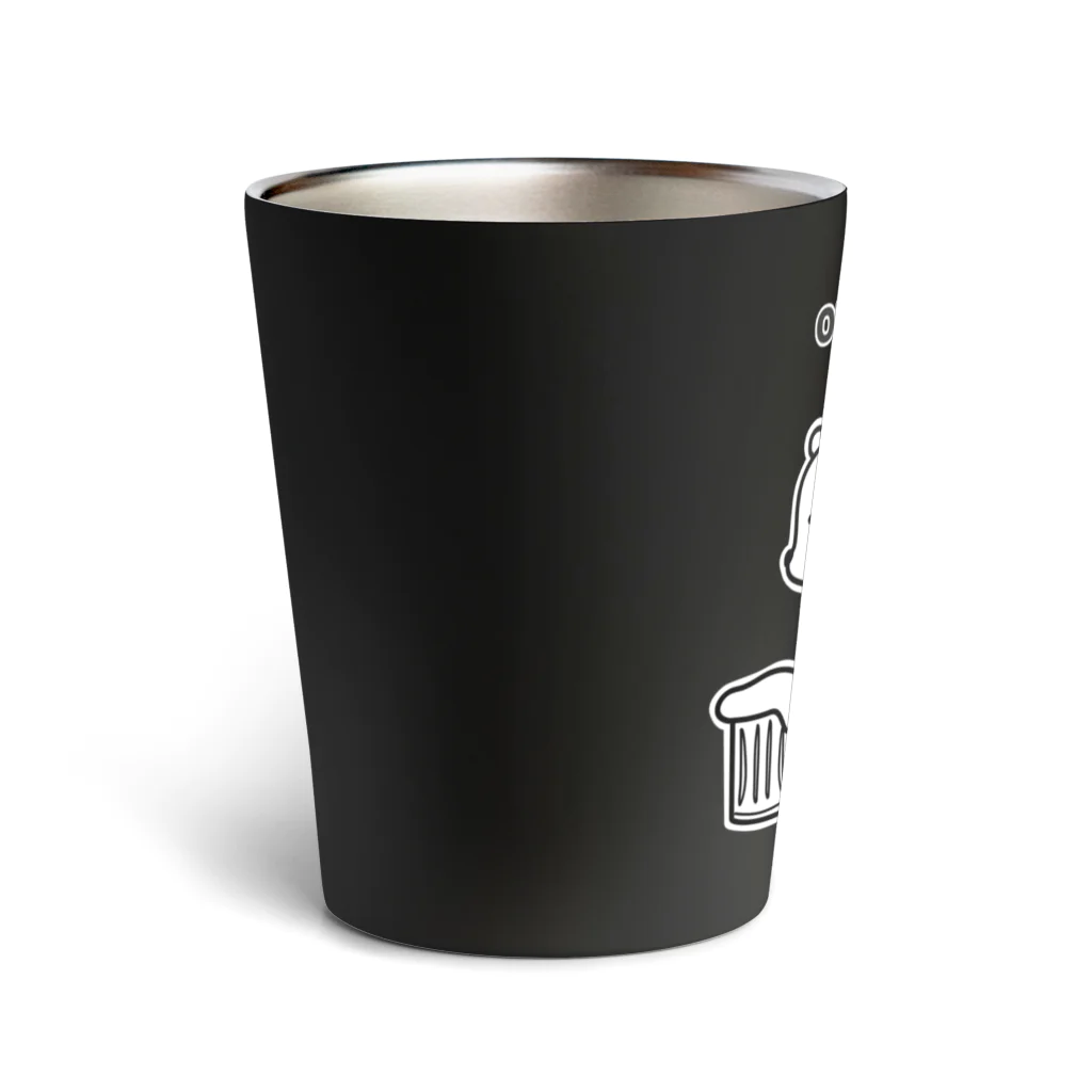 Atelier CのBeerを拾ったBear Thermo Tumbler