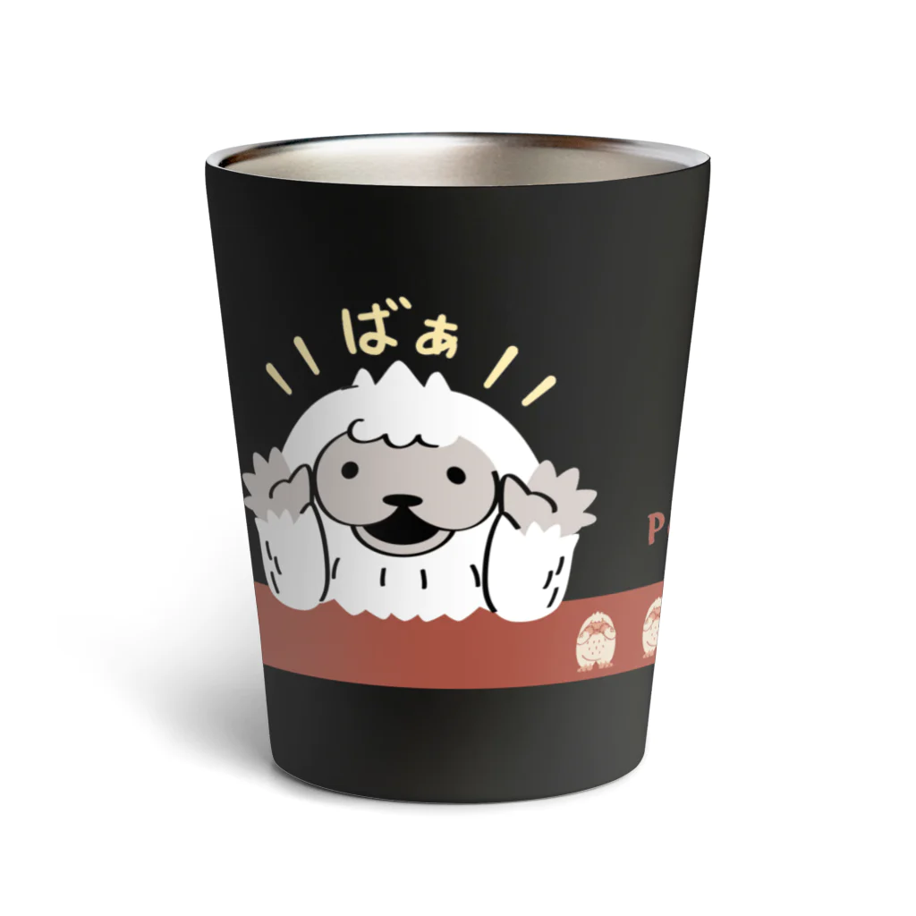 イラスト MONYAAT のCT121　YETI is yeah*いないいないばぁ*bgC Thermo Tumbler