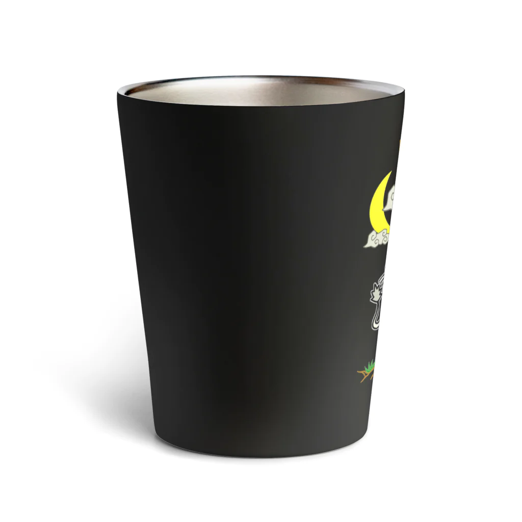 Siderunの館 B2のゆるスカジャン柄（ほわいとらいおん） Thermo Tumbler