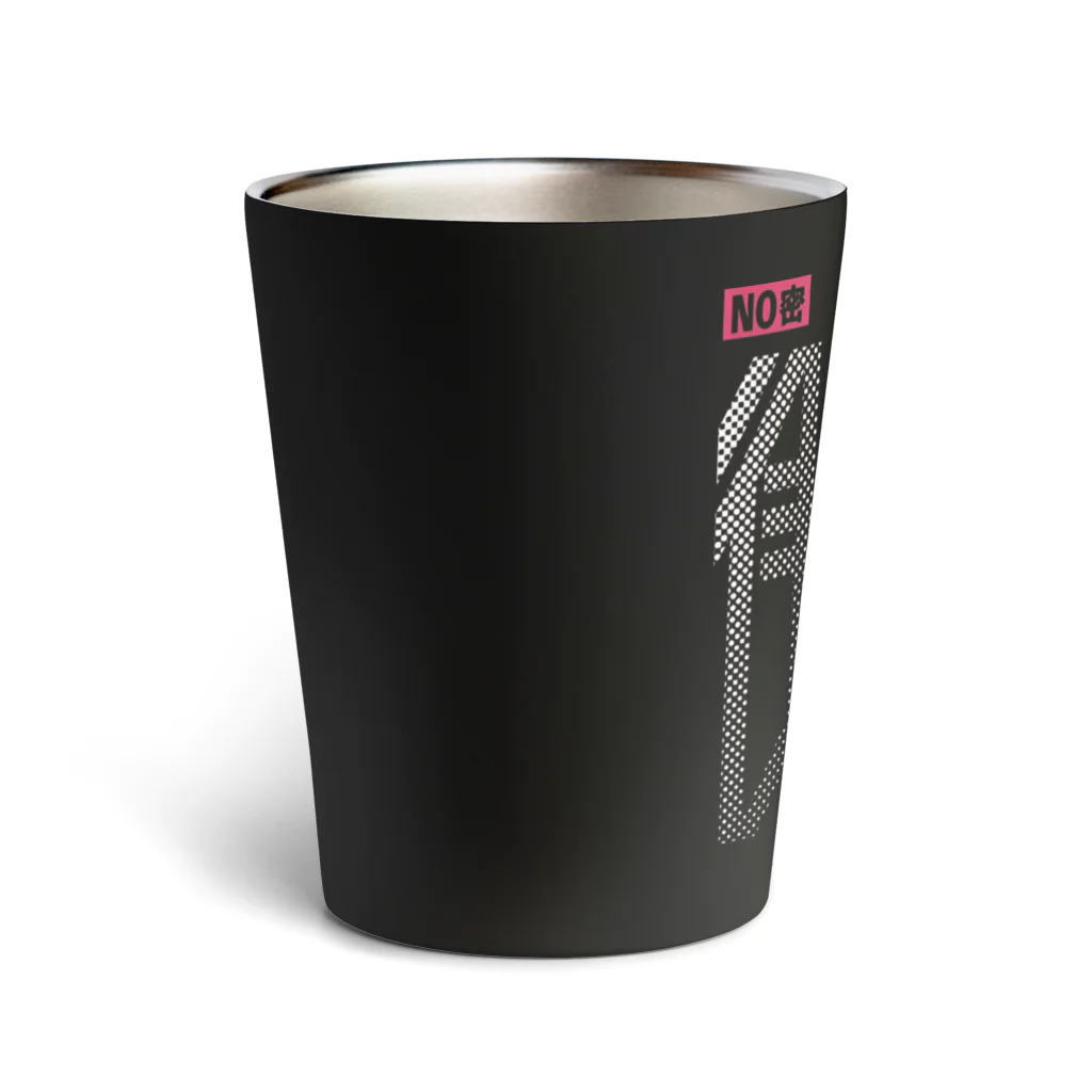 SHRIMPのおみせのNO密徘徊 Thermo Tumbler