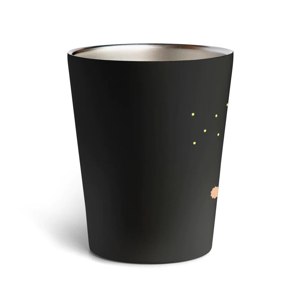 たっく。のPick up STARS Thermo Tumbler