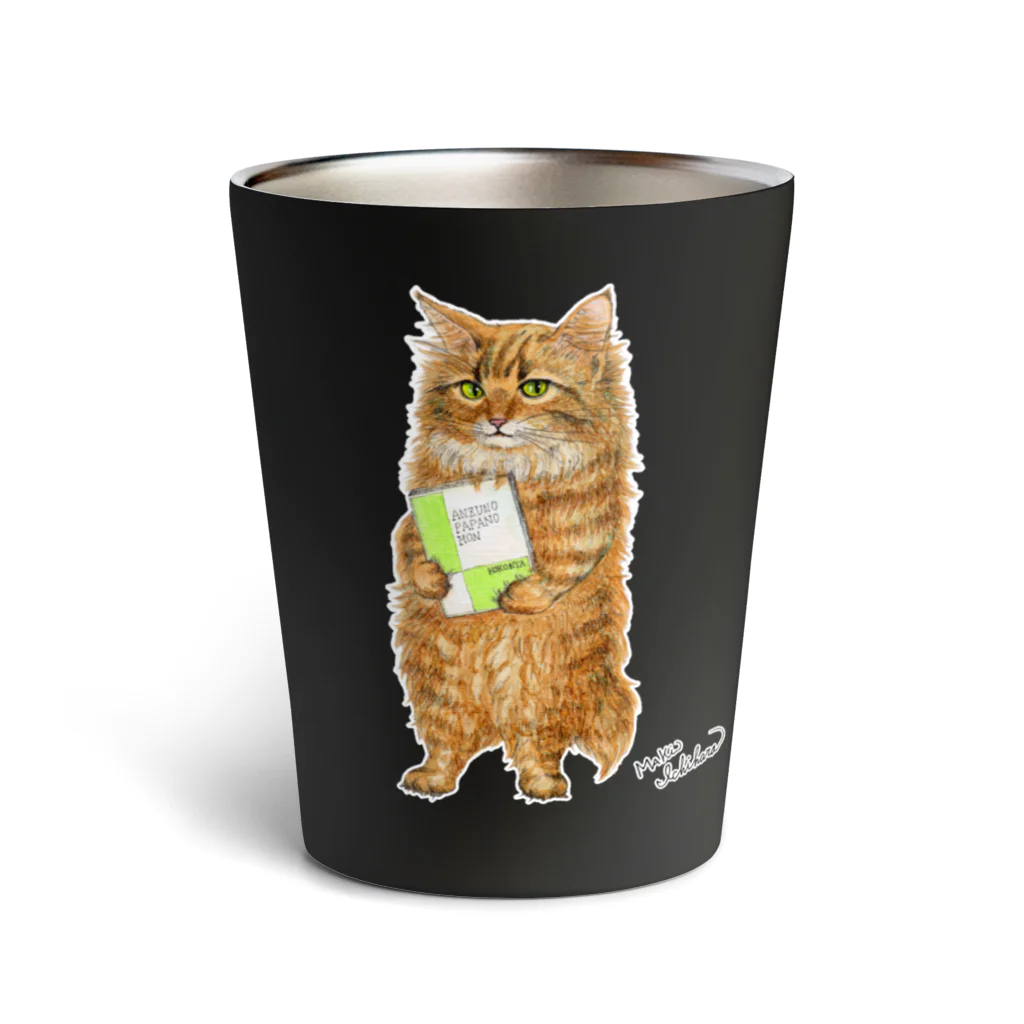 もけけ工房 SUZURI店の教授の猫 Thermo Tumbler