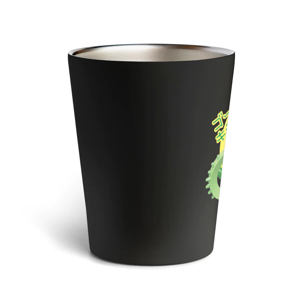 LONESOME TYPE ススのゴーヤキライ？ Thermo Tumbler