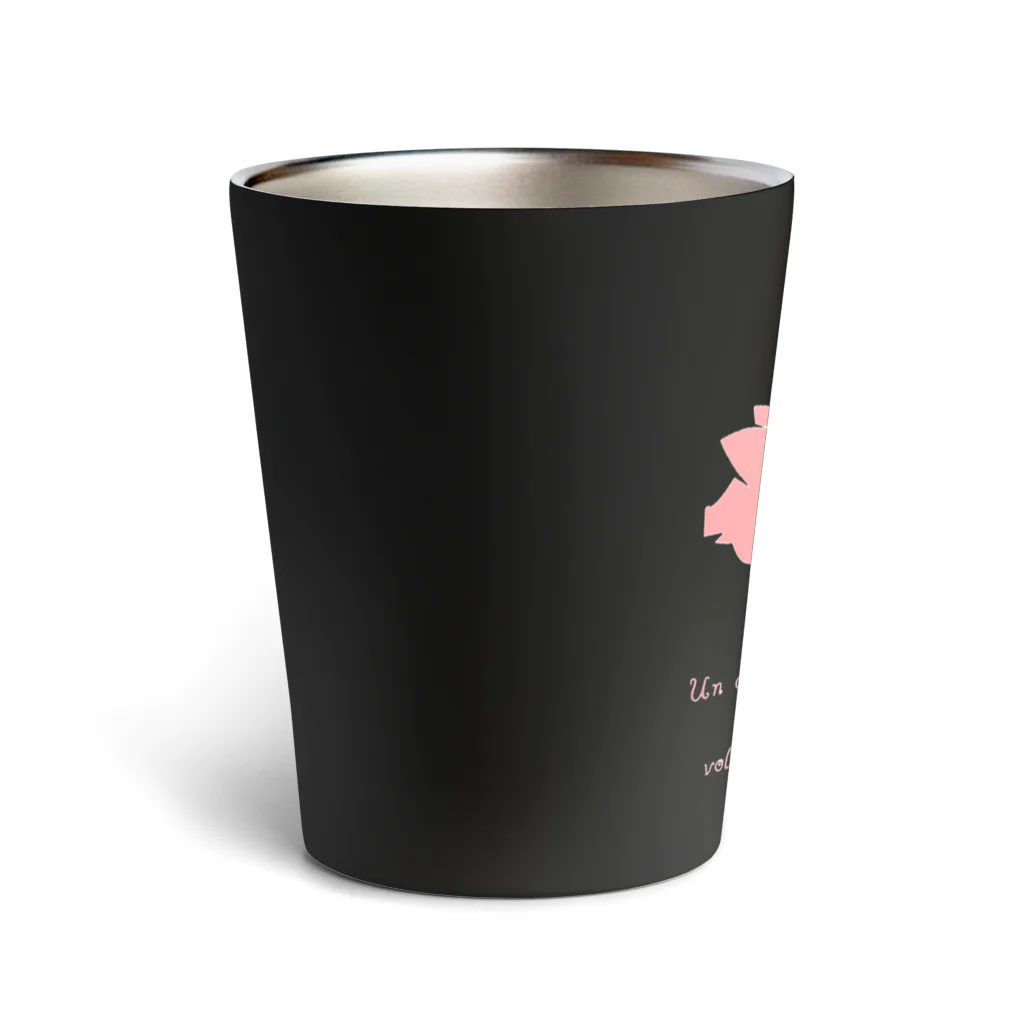 ヘンテコデザイン専門店　SYUNLABOの飛べない豚はただの豚 Thermo Tumbler