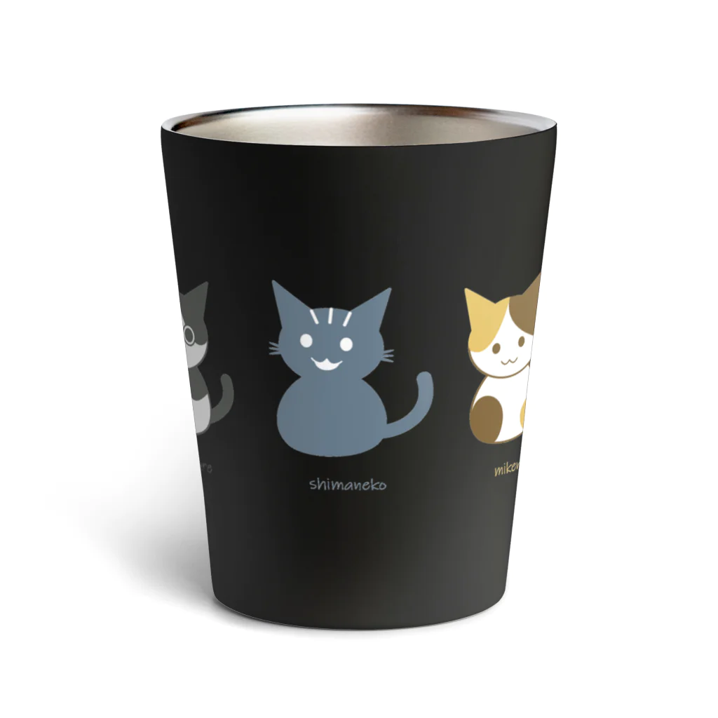 しましまねこ屋の6cats parade（隠れくろねこVer.) Thermo Tumbler