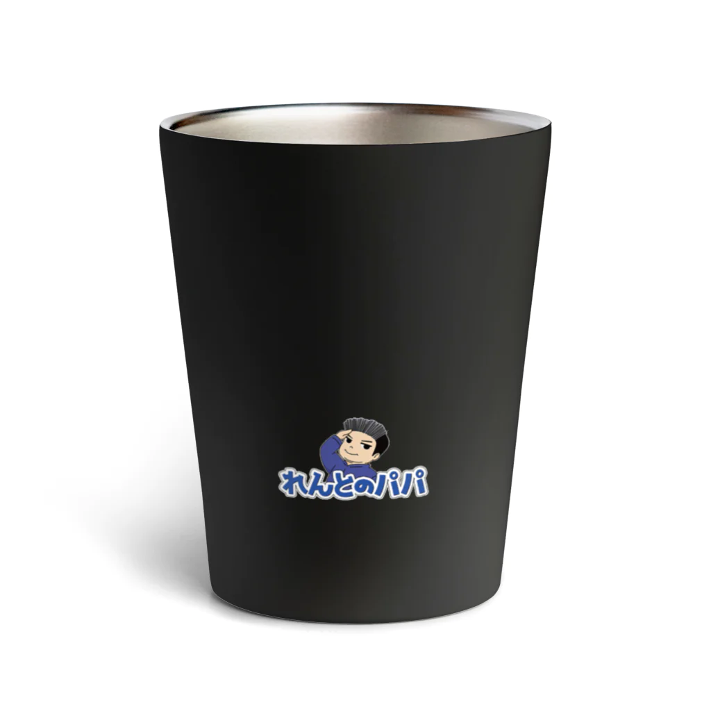 れんとのパパのオリジナルサーモタンブラーⅠ Thermo Tumbler