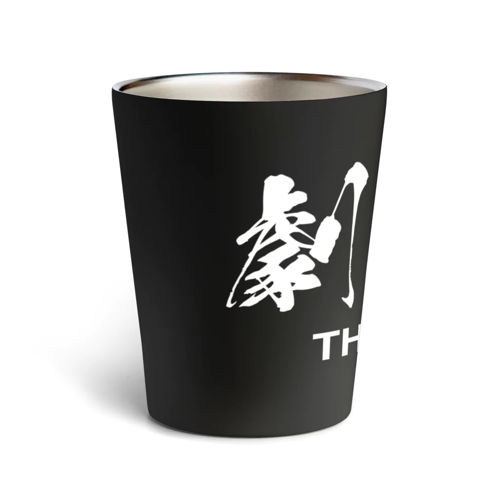 stereovisionの劇終（THE END） Thermo Tumbler