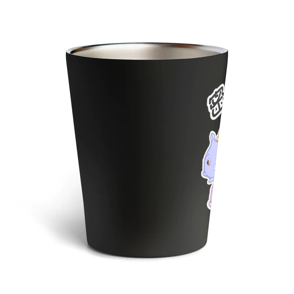 LalaHangeulの密です！(ダンゴウオ) Thermo Tumbler