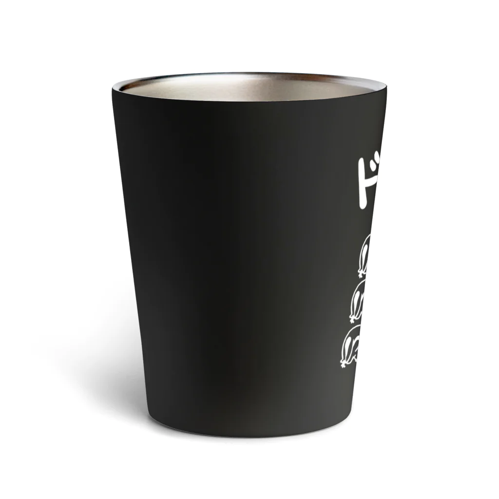 Andiamoの皇帝ペンギン（白） Thermo Tumbler