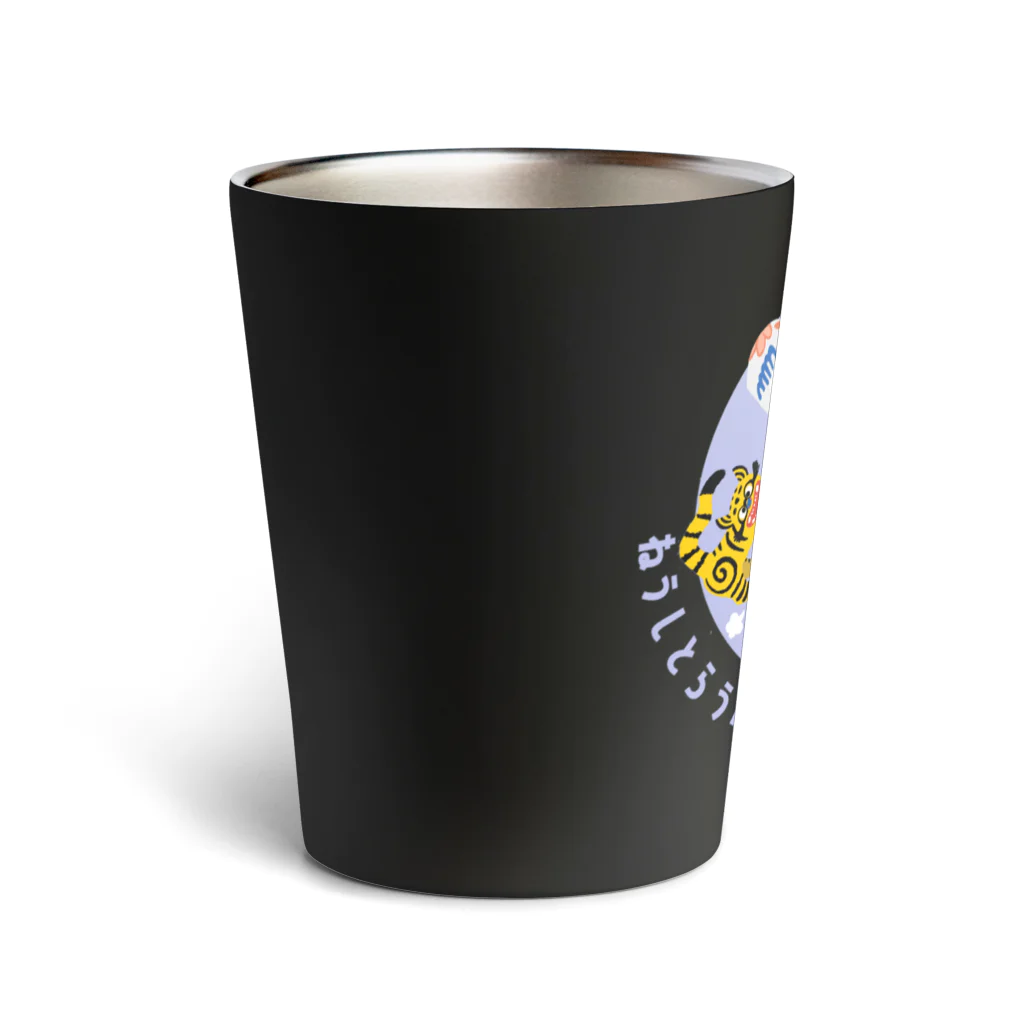 SU-KUのねうしとらうたつみ Thermo Tumbler