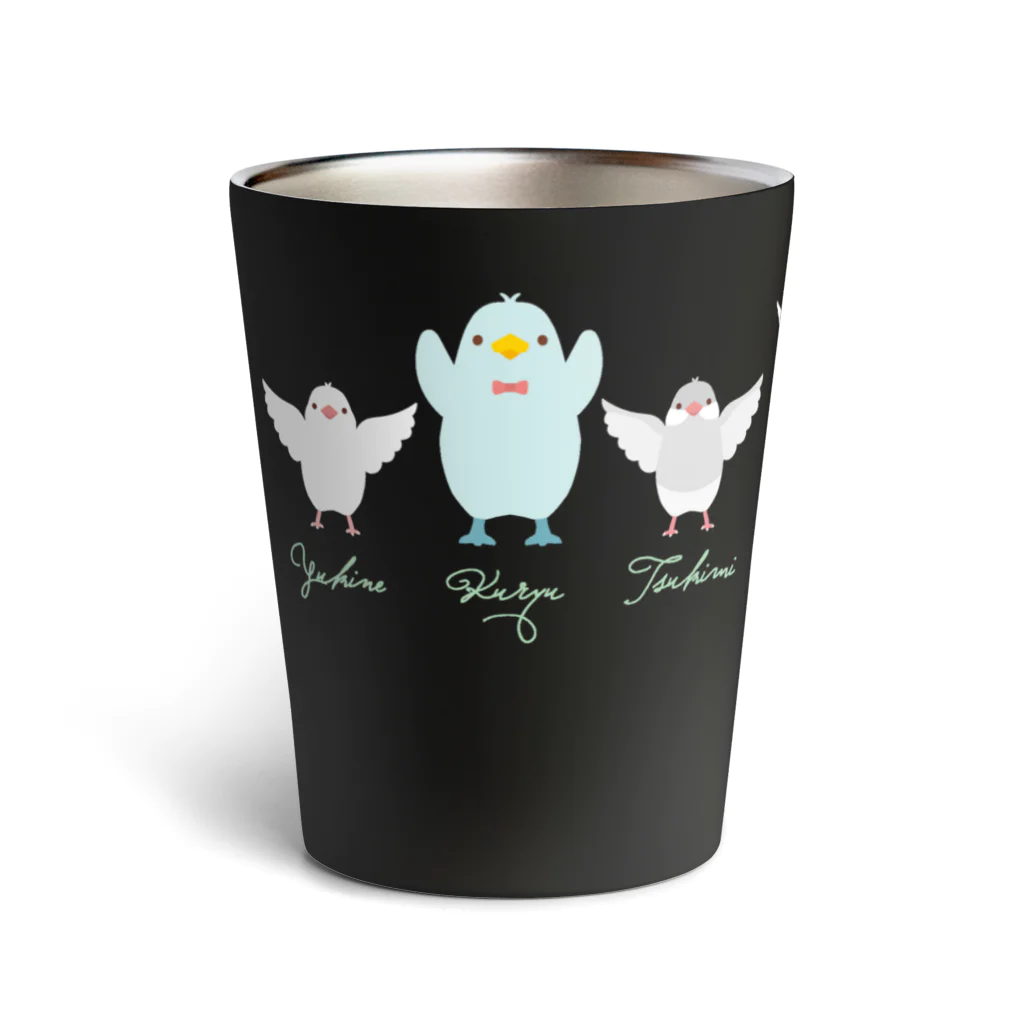 くりゅうのなかよくいっしょ Thermo Tumbler