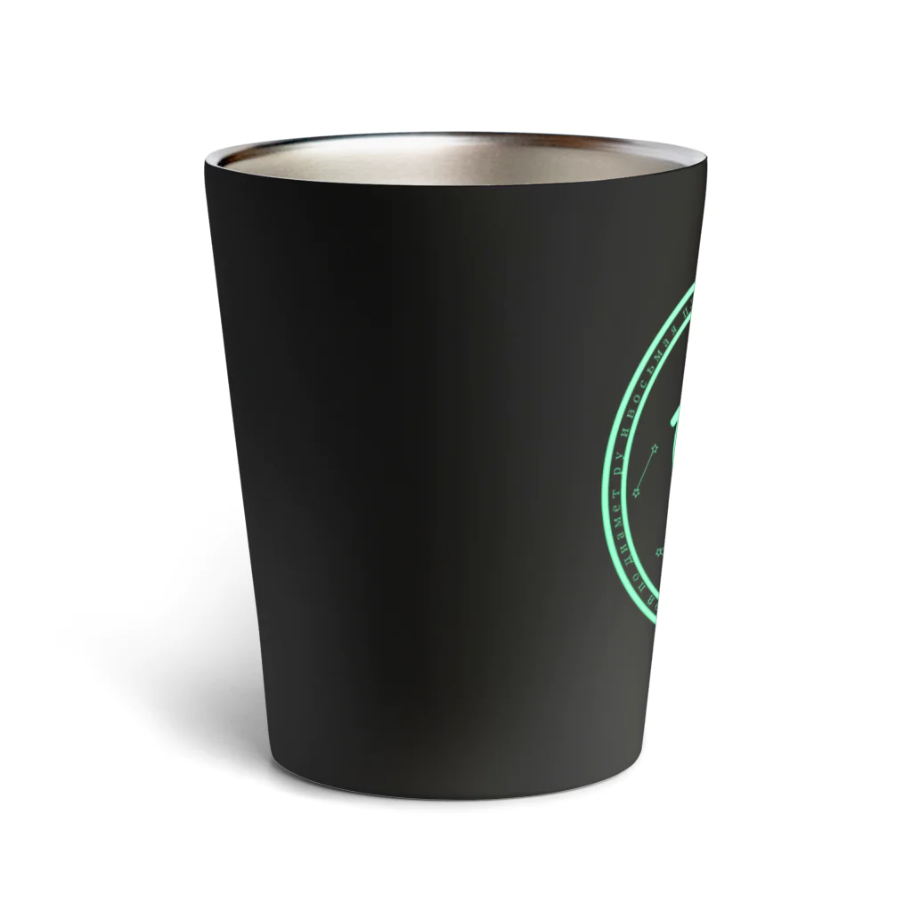 しょっぷふぃーるどの海王星(ネプチューン) Thermo Tumbler