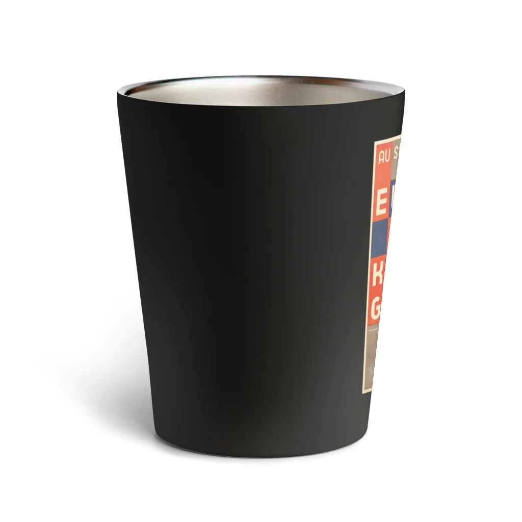 YS VINTAGE WORKSのドイツ・ライプツィヒ　バウハウス　1927 Thermo Tumbler