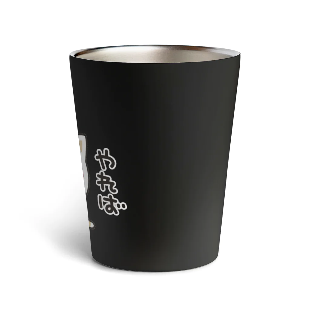 DECORの気づかいのできるネコ　ゴルフ3ver. Thermo Tumbler