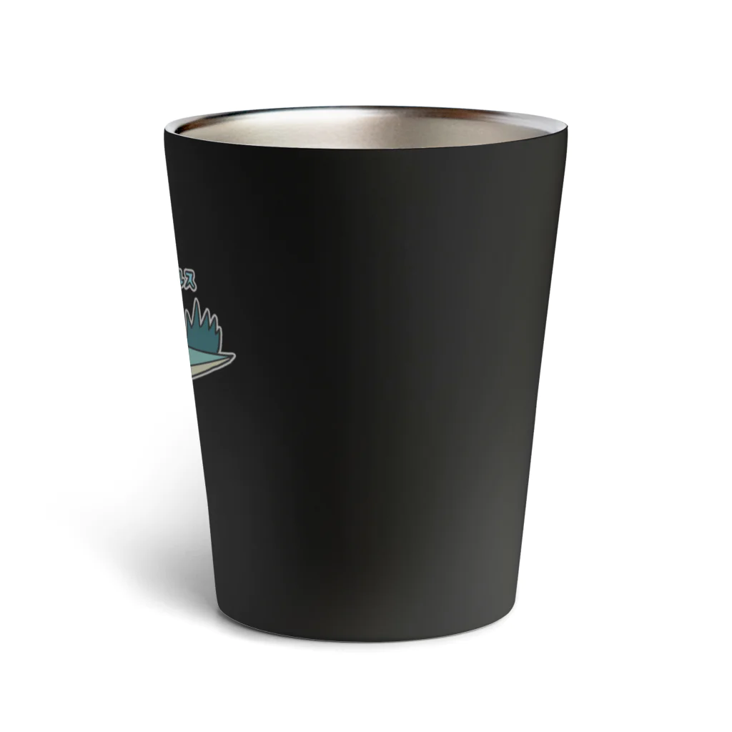 すとろべりーガムFactoryのプシッタコサウルス Thermo Tumbler