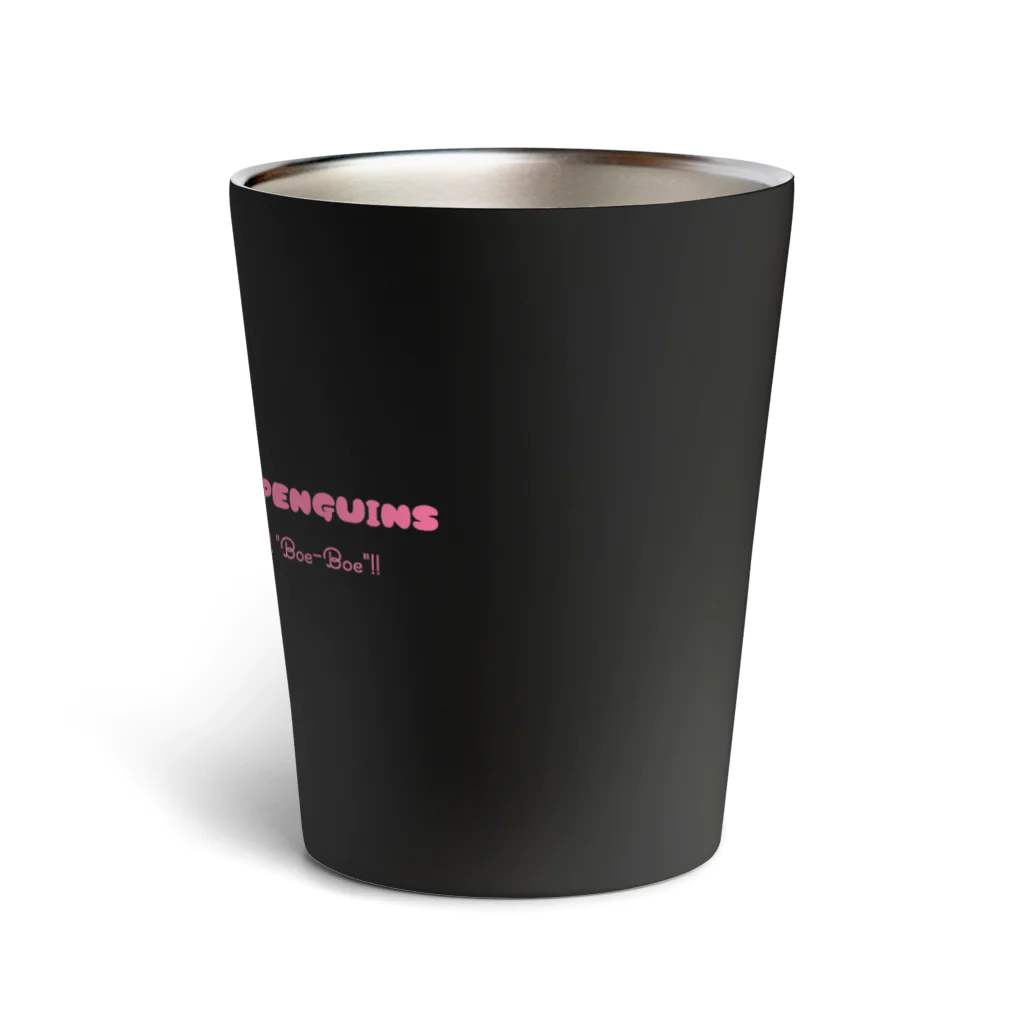 ヤママユ(ヤママユ・ペンギイナ)のボエボエはフンボルト属の証。(フンボルト) Thermo Tumbler