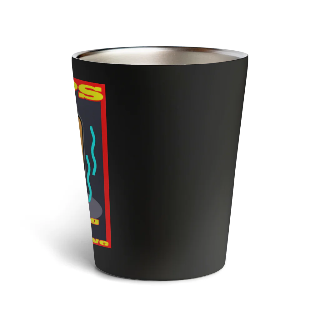 Ａ’ｚｗｏｒｋＳのハコクマ（イップス） Thermo Tumbler