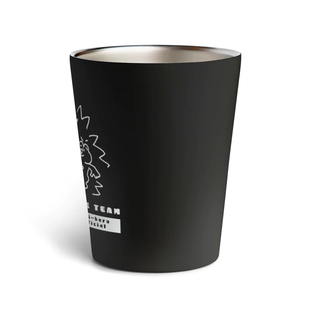 けろすてぃんのもみけろ隊ばくはつ白 Thermo Tumbler