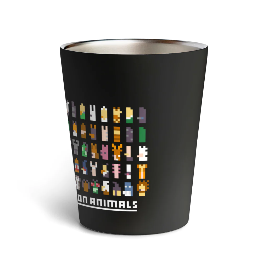 【ドット絵】ネコブレ商店のVeryLongLowResolutionAnimals Thermo Tumbler