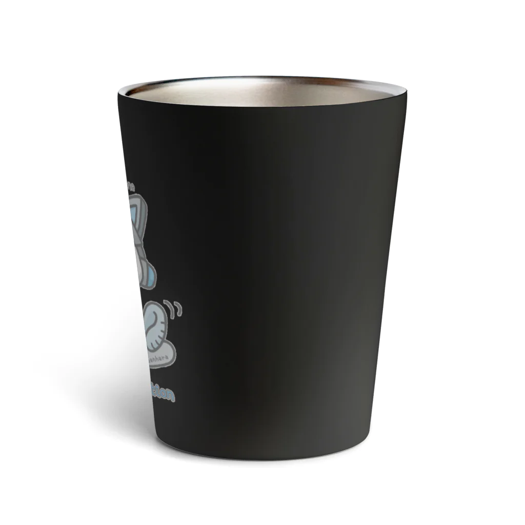 itsuto-こねこしょうしょうめんへらの「こねこヒロはやめられない」 Thermo Tumbler