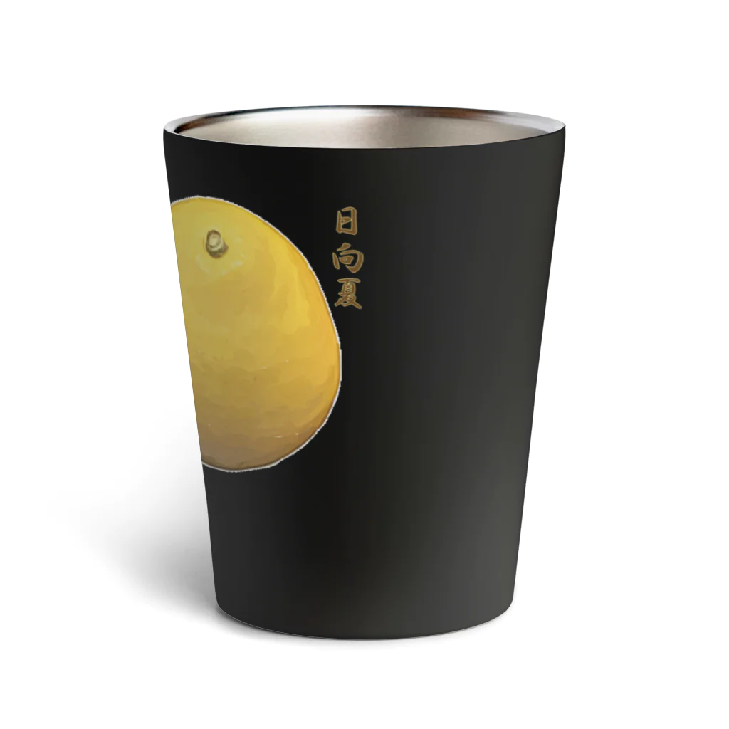 脂身通信Ｚの日向夏_230628 Thermo Tumbler