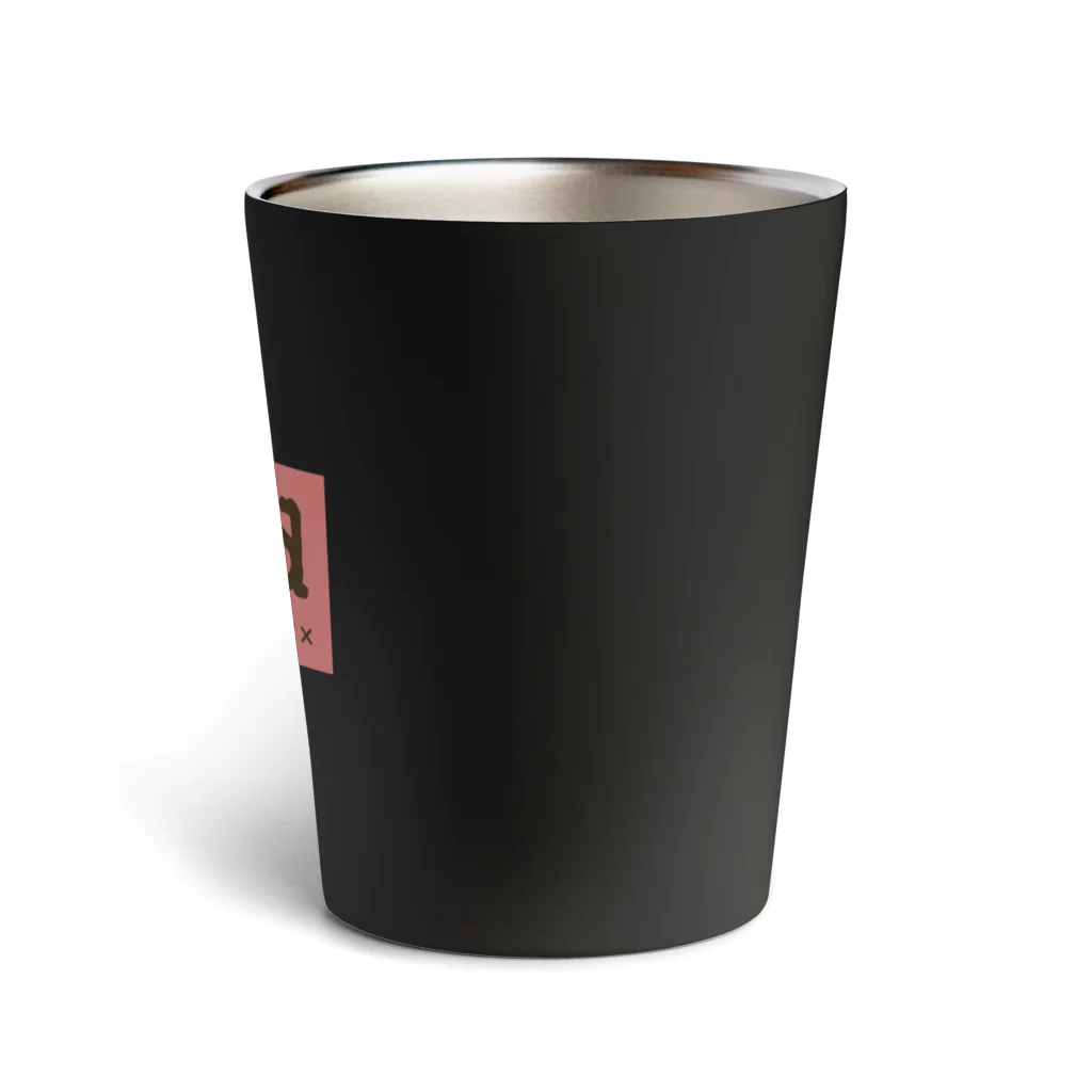 fragile×××のLewd Thermo Tumbler