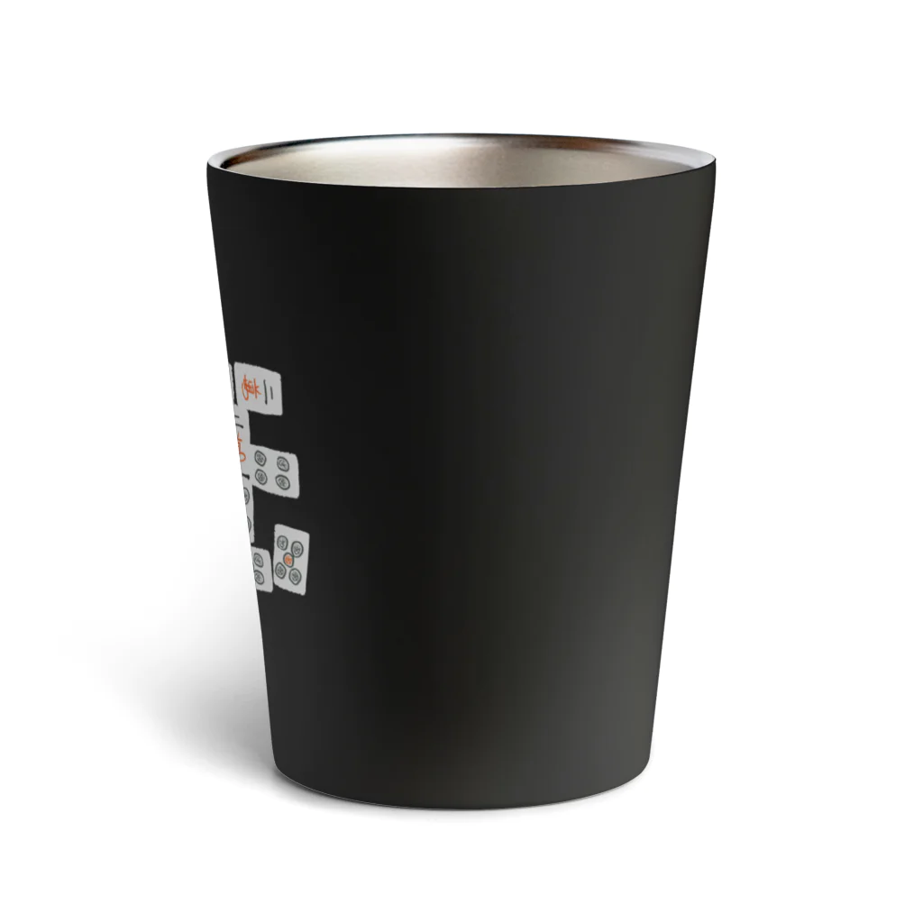 ニシヤマイスキーの#07 四暗刻ツモ Thermo Tumbler