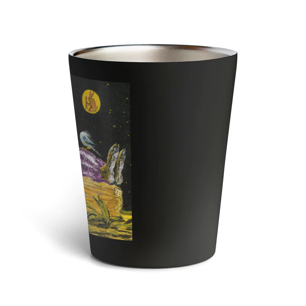 心の森ミュージアム　遊童館の星降る夜　b Thermo Tumbler