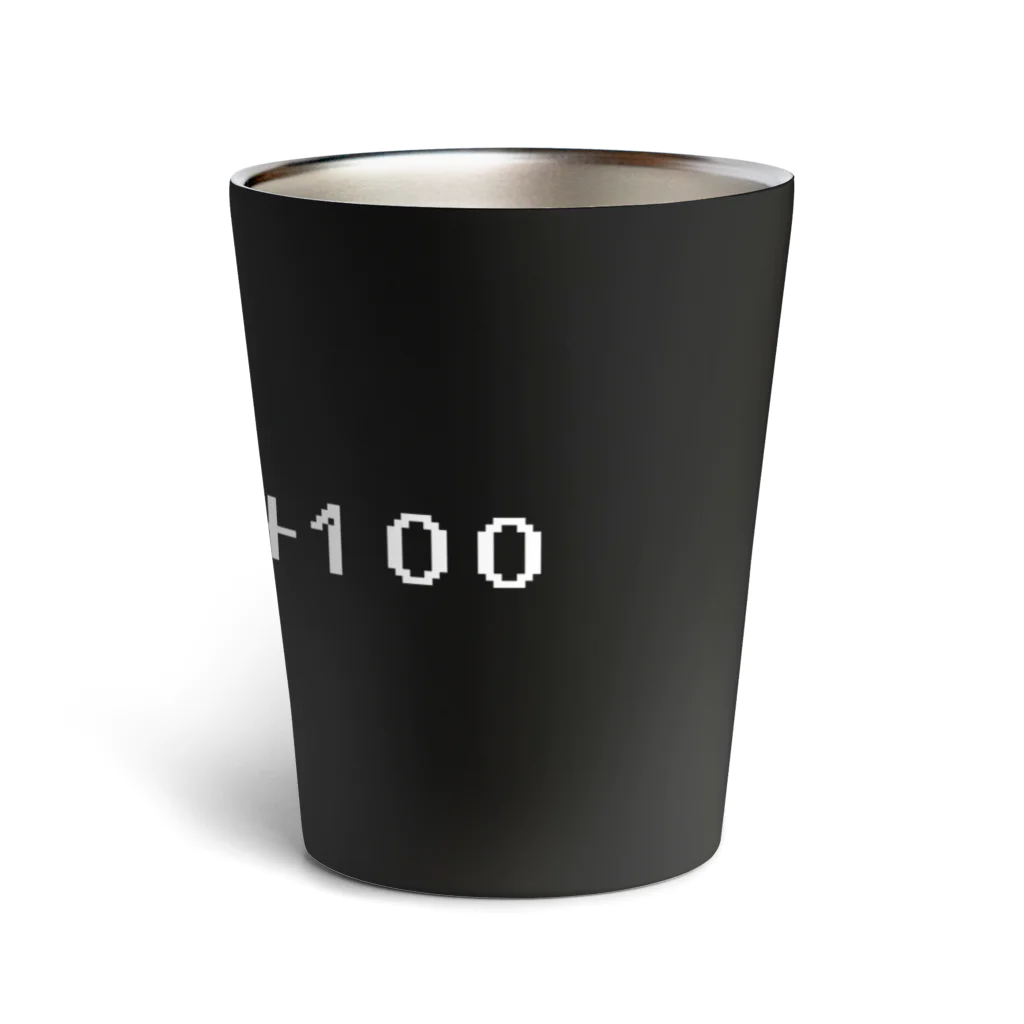 NEW.Retoroの『うんのよさ ＋100』白ロゴ Thermo Tumbler