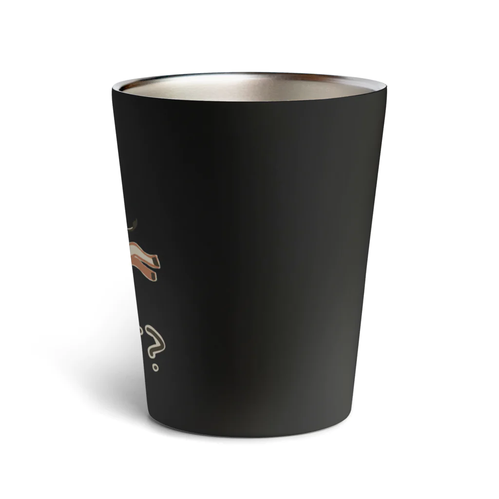 いきものや　のの（別館）のつかまらねぇよ【スプリングボック】 Thermo Tumbler