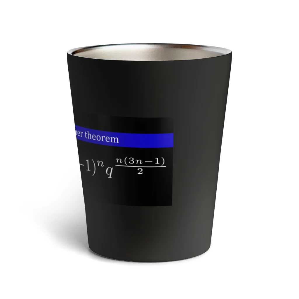 ζWalker/Shiunのオイラーの五角数定理 Thermo Tumbler