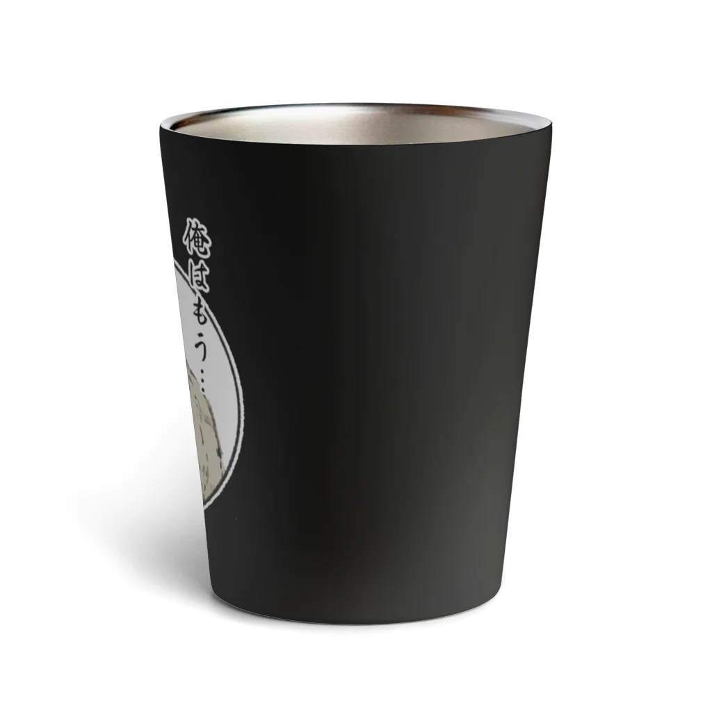 Little Navy Penguinの病院に連れて行かれたキジネコ様 Thermo Tumbler