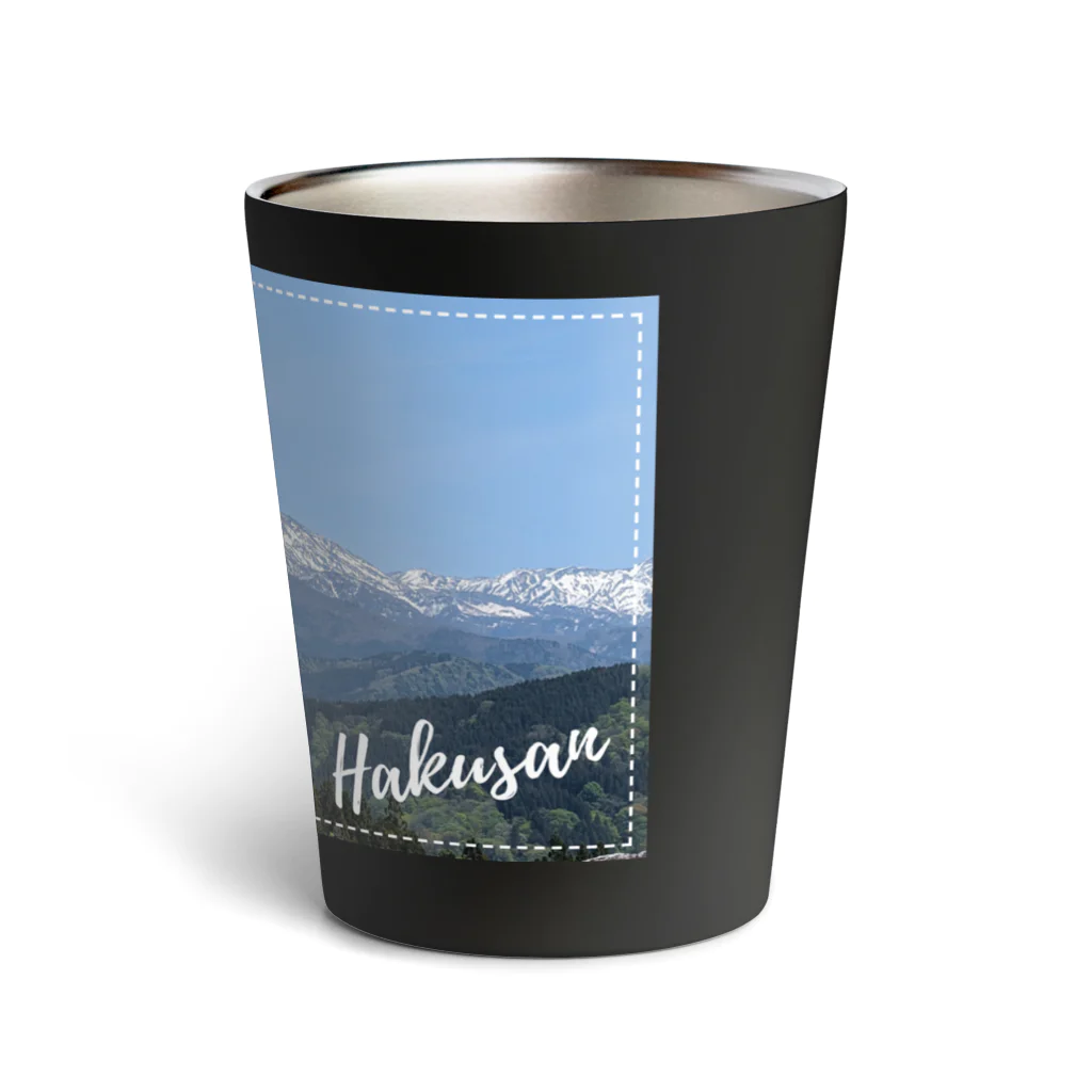 Forêt de RenardsのHakusan Thermo Tumbler