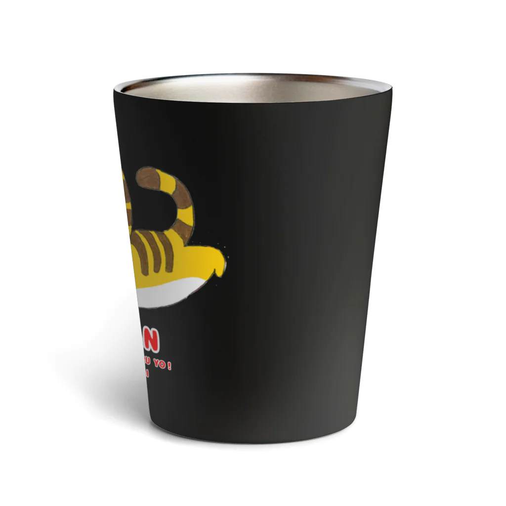 クサカイ商店のおはなし どらちゃん Thermo Tumbler