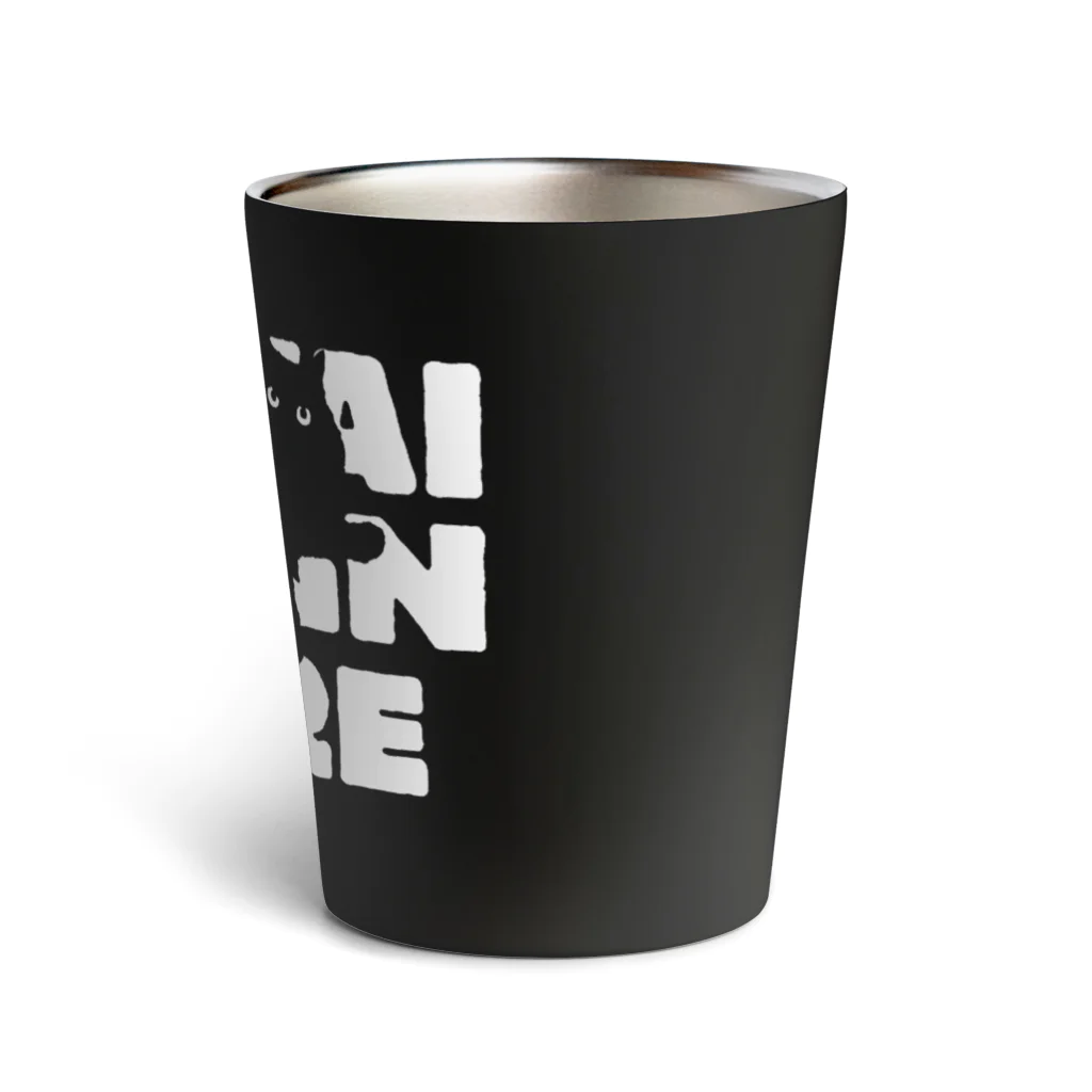 SAIWAI DESIGN STOREのロゴとクロネコ Thermo Tumbler