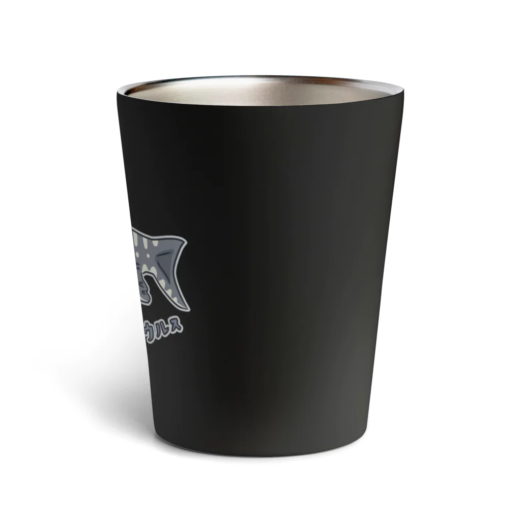 すとろべりーガムFactoryのモササウルス Thermo Tumbler