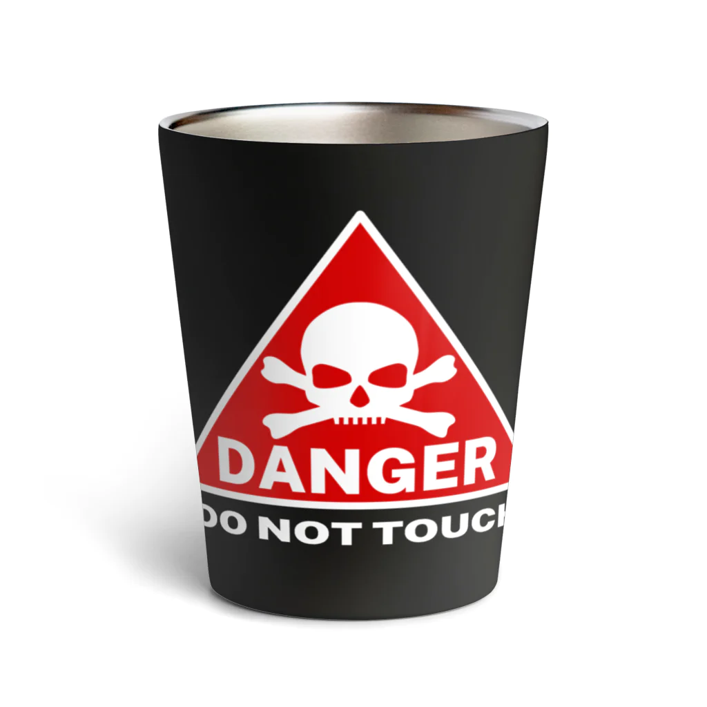 PB.DesignsのDANGER Thermo Tumbler