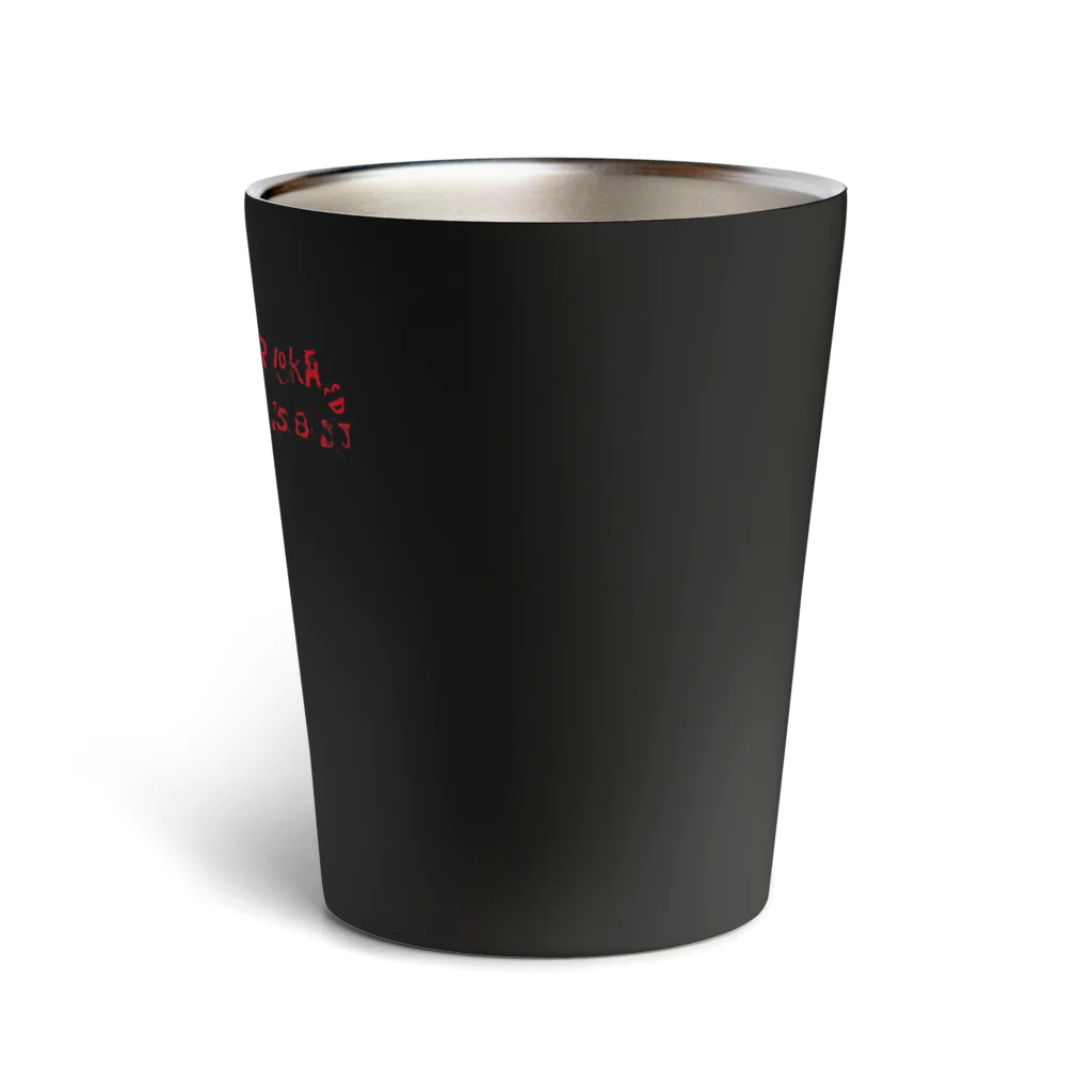 MORIOKAKIDSBJJのみわのタンブラー Thermo Tumbler