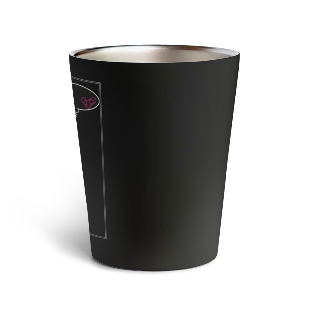 ちゃわわわの制服のあの子 Thermo Tumbler